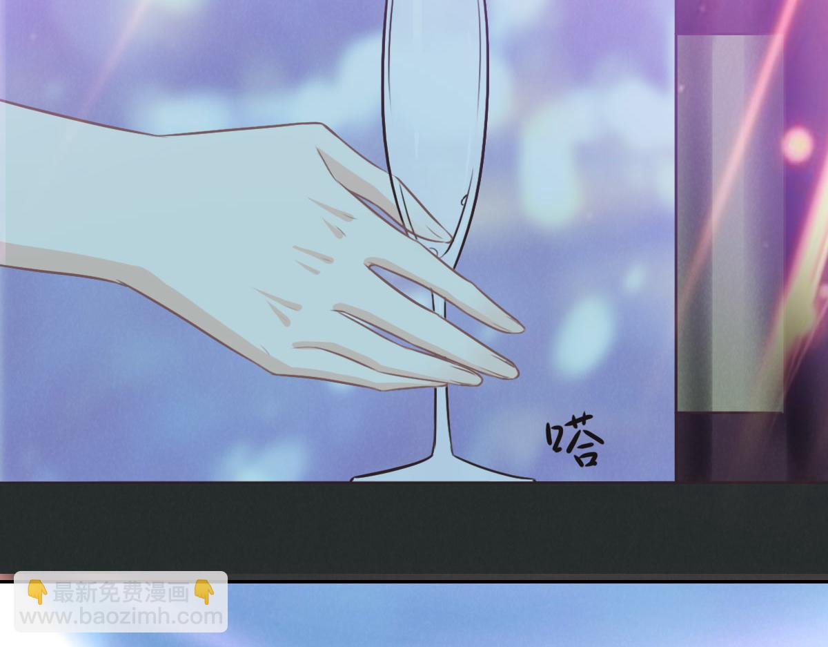 花與同謀 - 第45話 你來啦(2/3) - 7