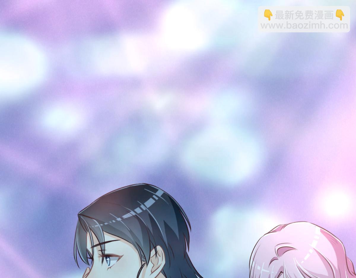 花與同謀 - 第45話 你來啦(2/3) - 1