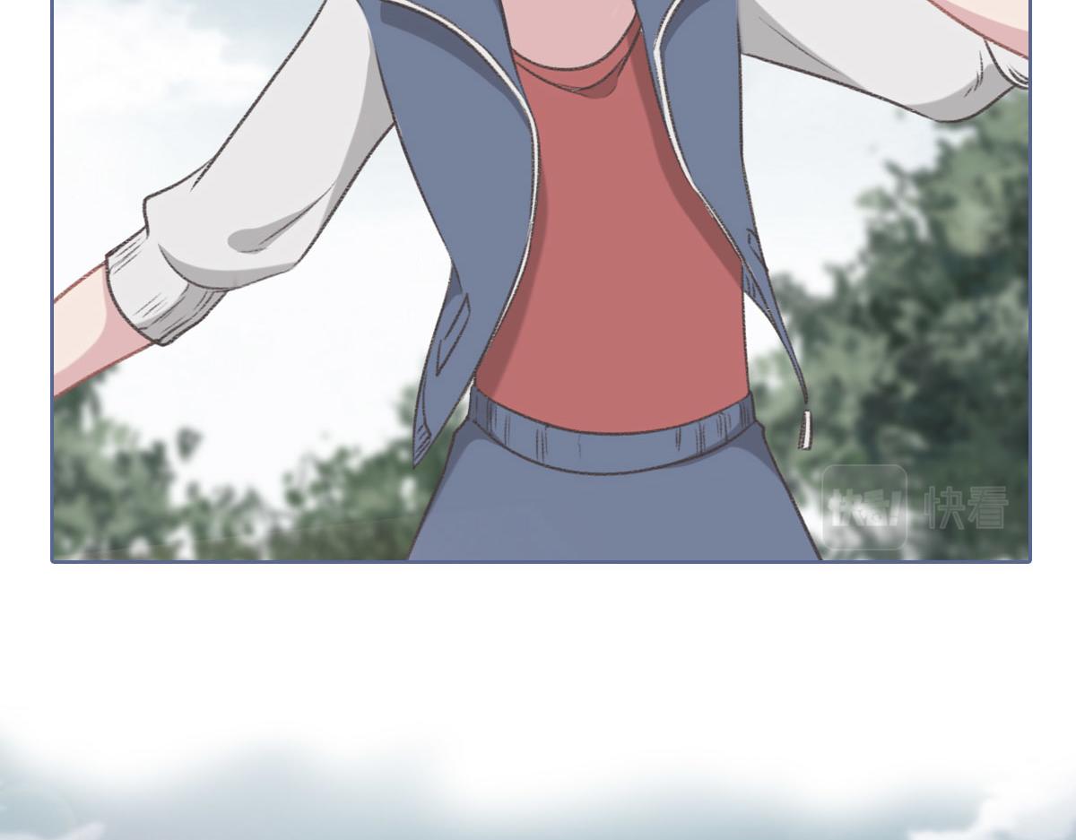 花與同謀 - 第5話 懸案(1/2) - 8