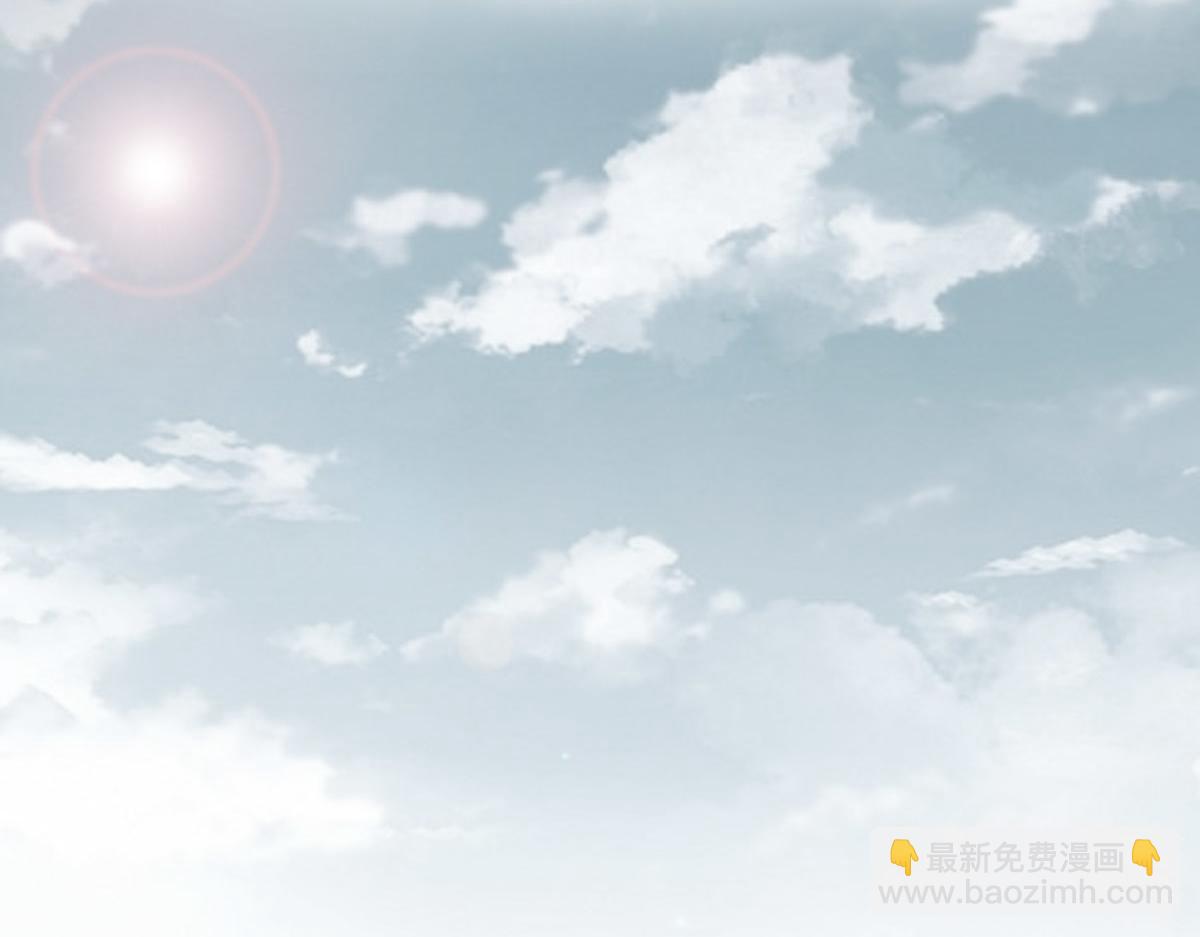 花與同謀 - 第5話 懸案(1/2) - 1