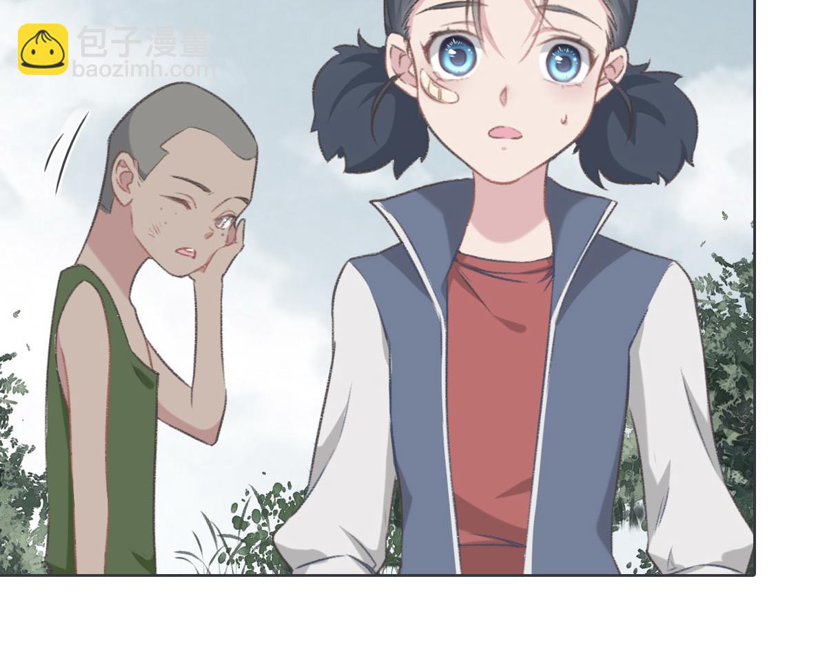 花與同謀 - 第5話 懸案(2/2) - 5