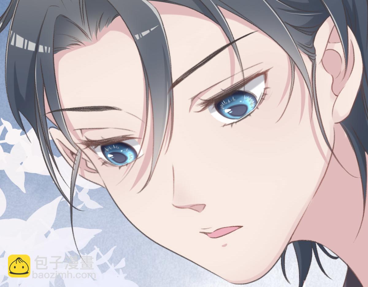 花與同謀 - 第5話 懸案(2/2) - 7