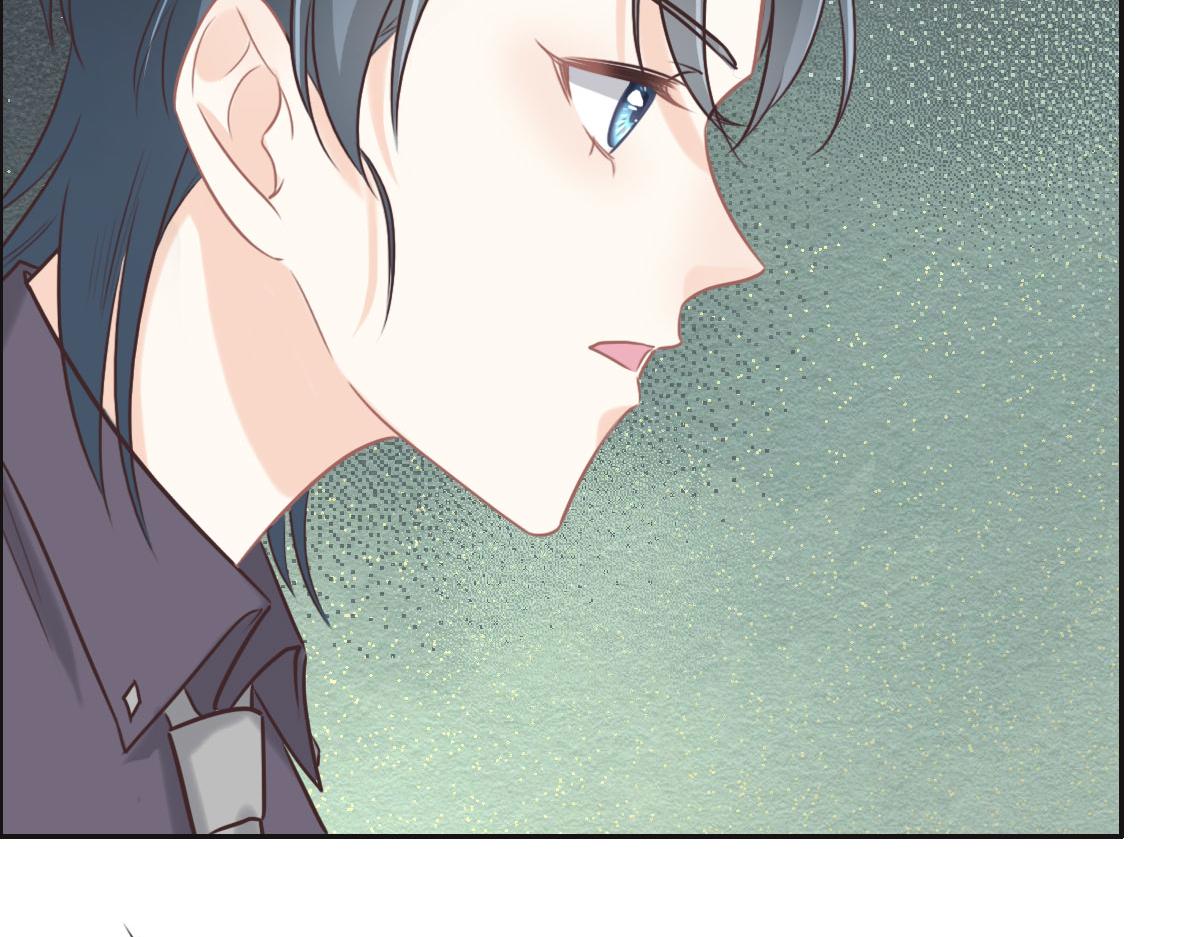 花與同謀 - 第47話 騙子(3/3) - 6