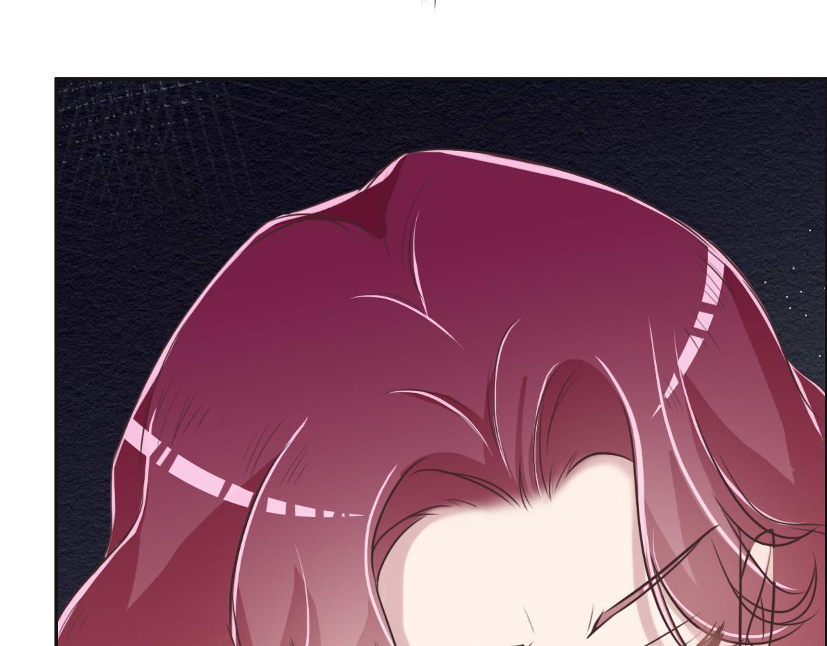 花與同謀 - 第47話 騙子(3/3) - 2