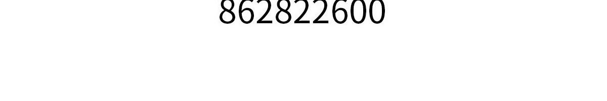 花與同謀 - 第47話 騙子(3/3) - 2