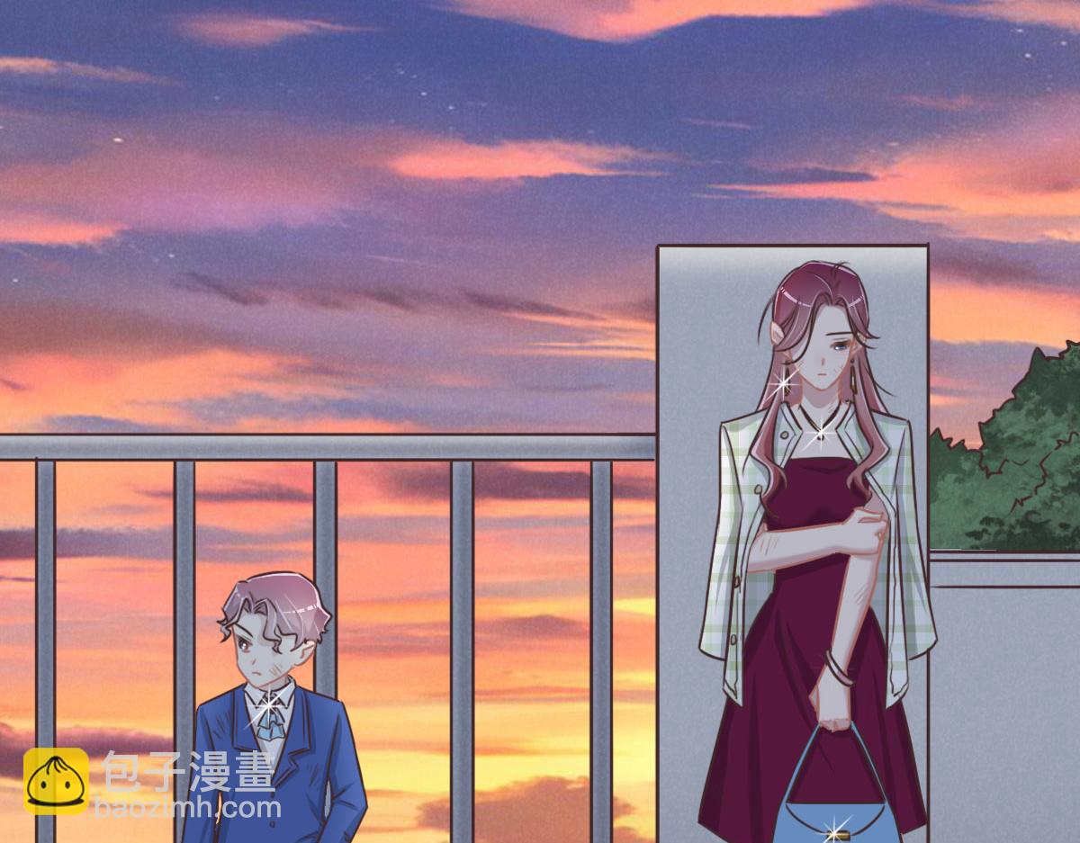 花與同謀 - 第47話 騙子(2/3) - 6