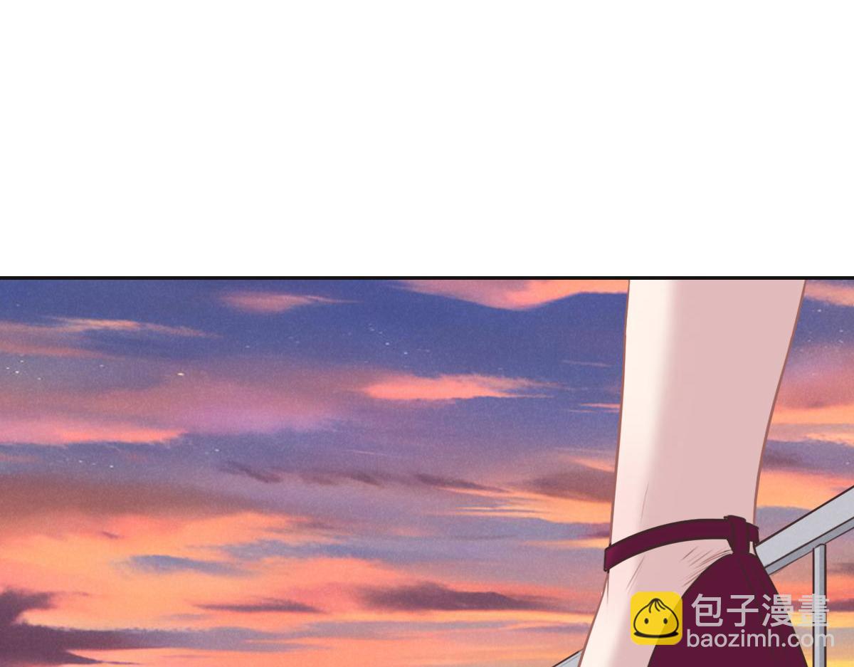 花與同謀 - 第47話 騙子(2/3) - 8