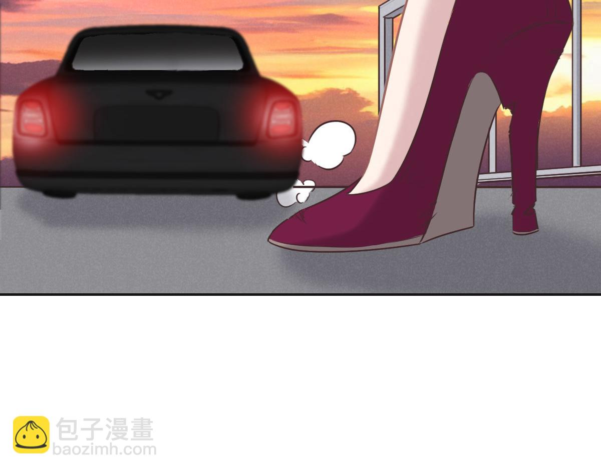 花與同謀 - 第47話 騙子(2/3) - 1