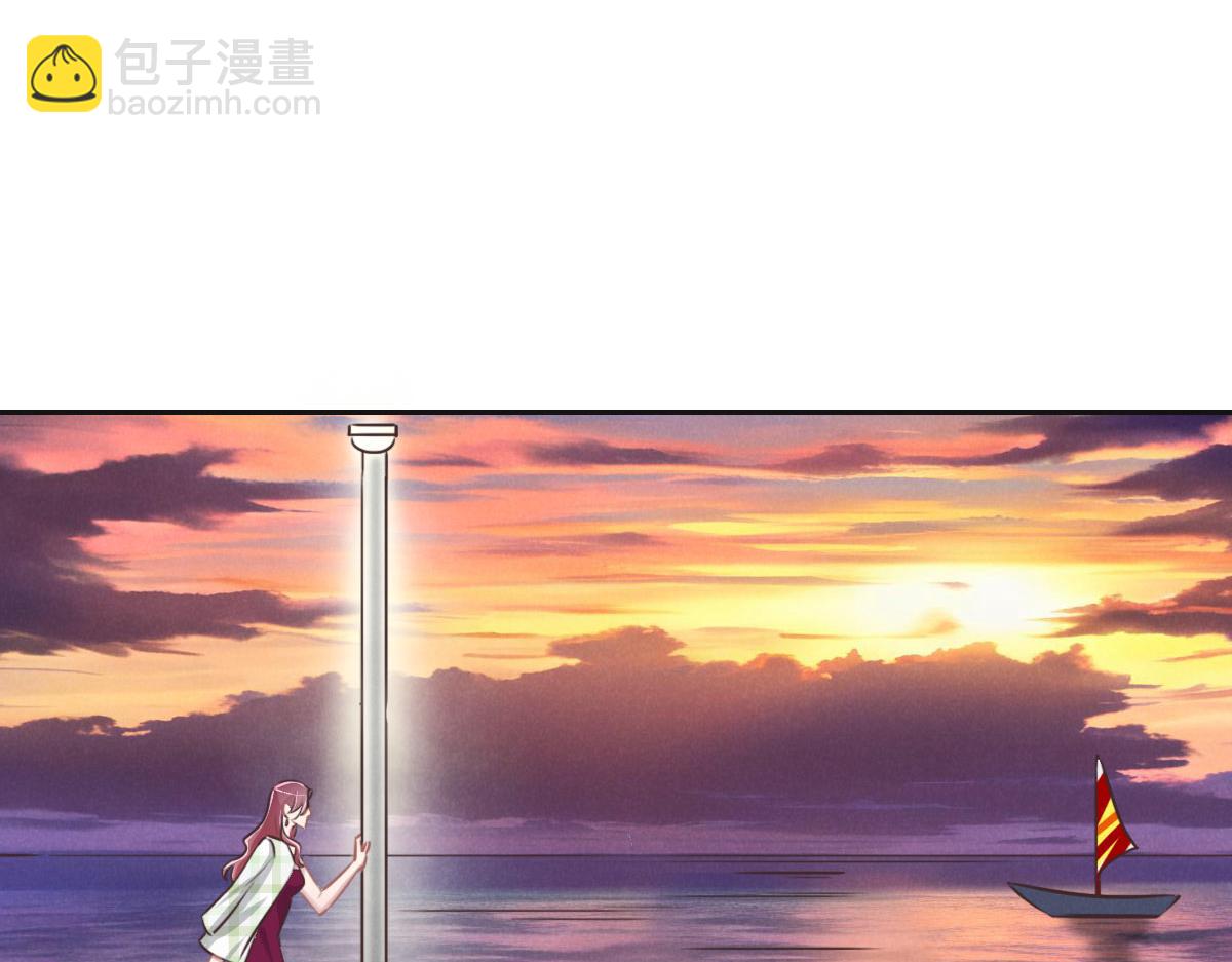 花與同謀 - 第47話 騙子(2/3) - 3