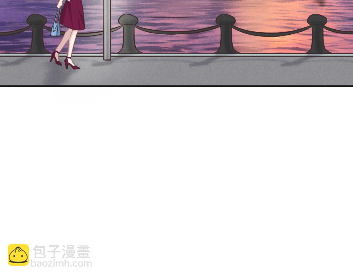 花與同謀 - 第47話 騙子(2/3) - 4