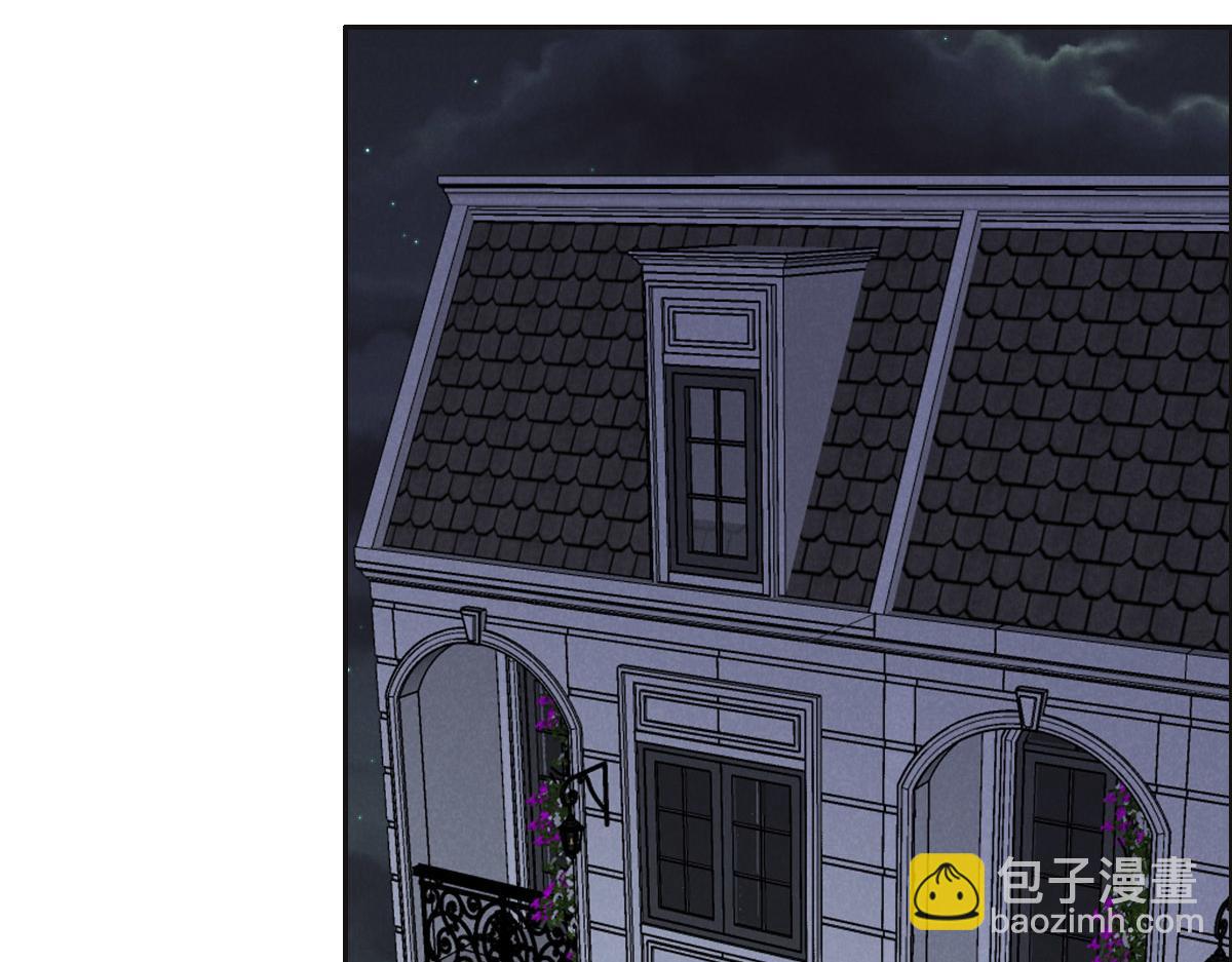 花與同謀 - 第47話 騙子(2/3) - 5