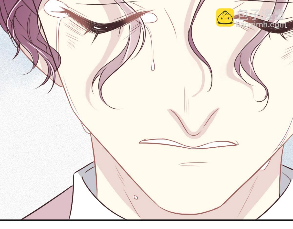 花與同謀 - 第47話 騙子(2/3) - 3