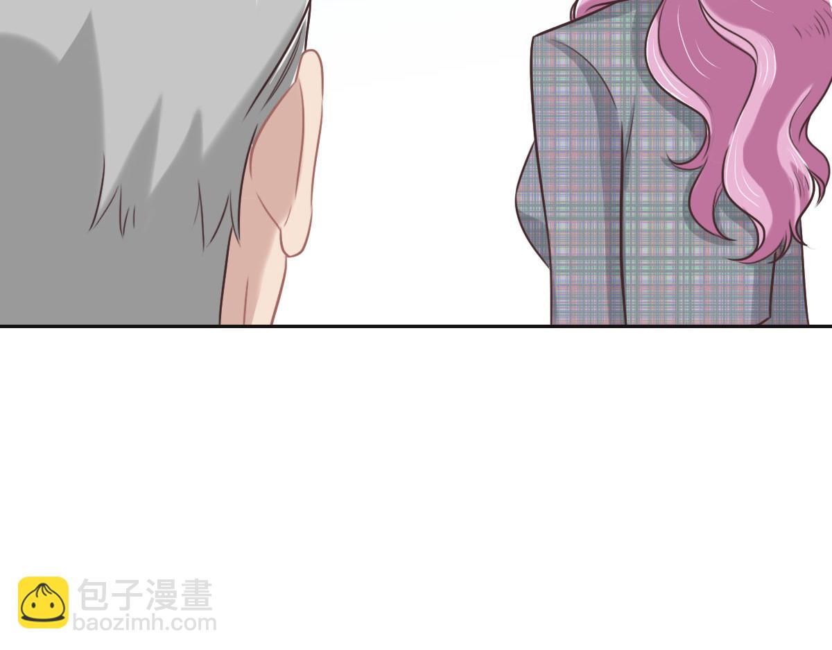 花與同謀 - 第49話 中毒的薔薇(2/3) - 6