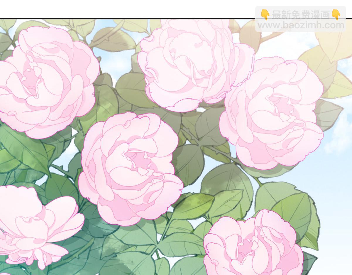 花與同謀 - 第49話 中毒的薔薇(3/3) - 6