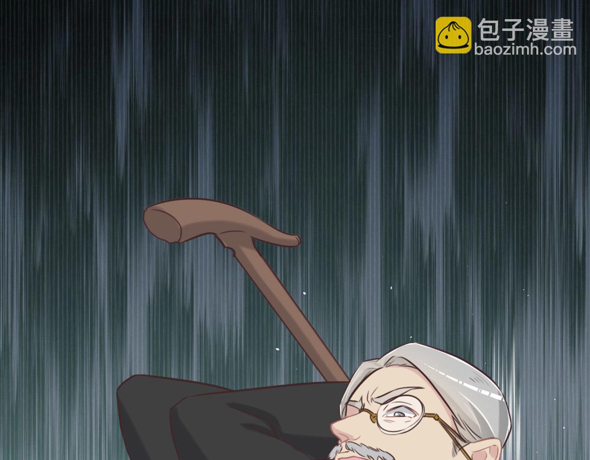 花與同謀 - 第49話 中毒的薔薇(3/3) - 2