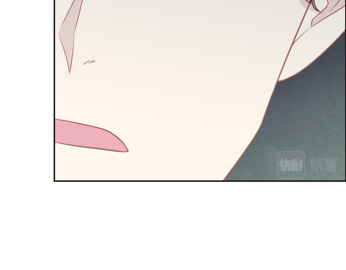 花與同謀 - 第49話 中毒的薔薇(1/3) - 8