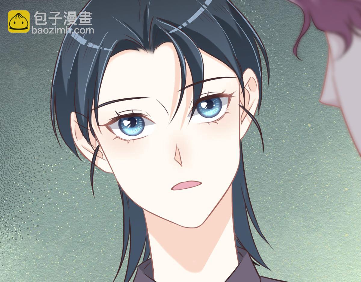 花與同謀 - 第49話 中毒的薔薇(1/3) - 4