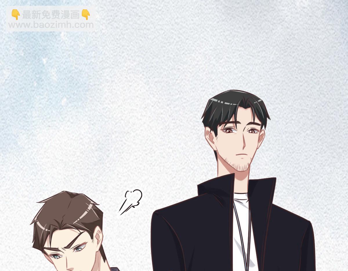 花與同謀 - 第49話 中毒的薔薇(1/3) - 2