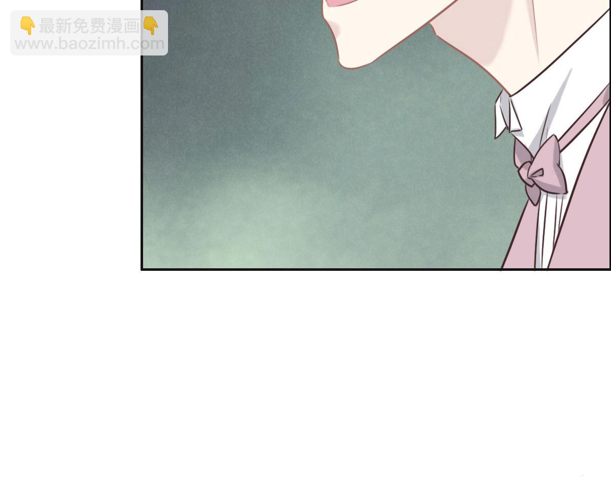 花與同謀 - 第49話 中毒的薔薇(1/3) - 5