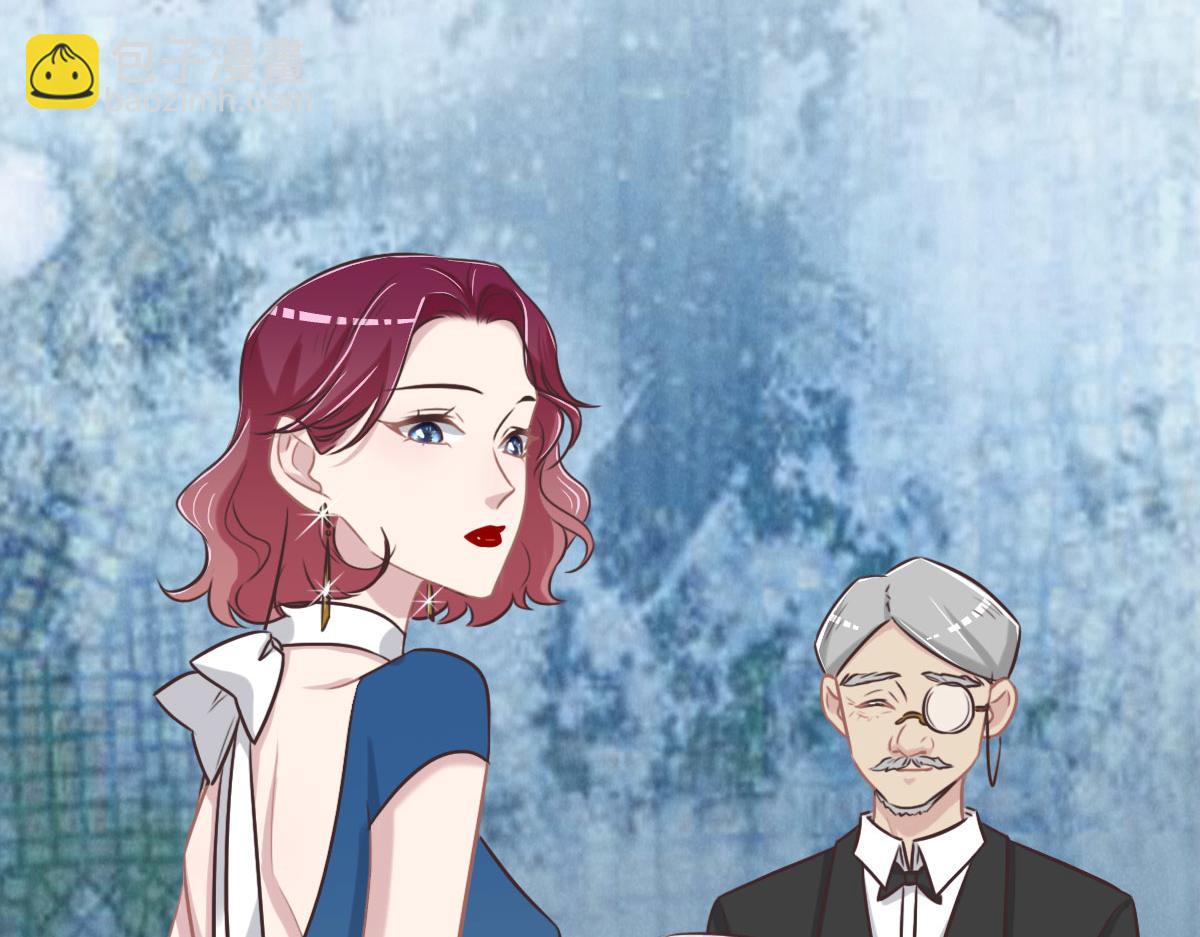 花與同謀 - 第49話 中毒的薔薇(2/3) - 6