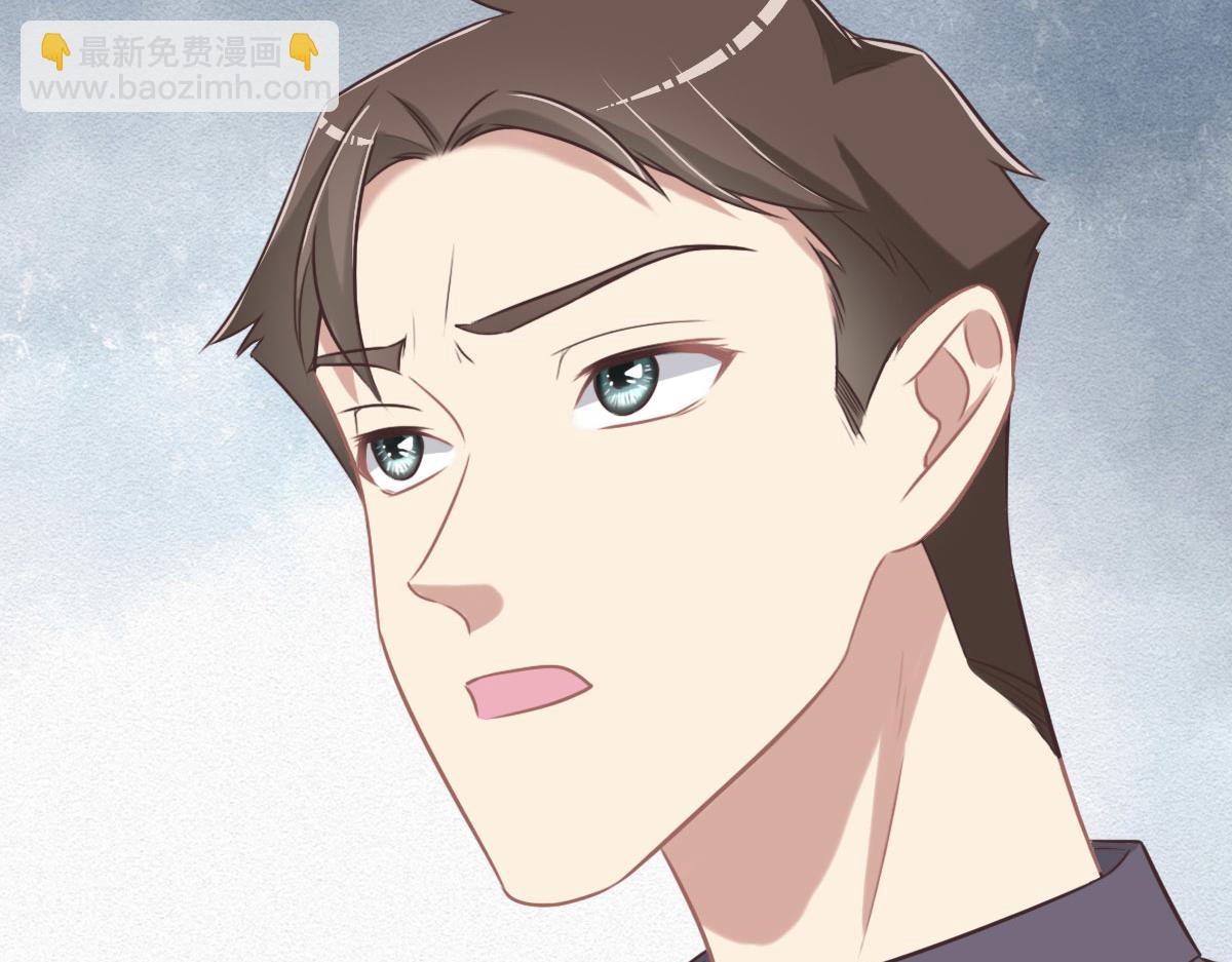 花與同謀 - 第49話 中毒的薔薇(2/3) - 6