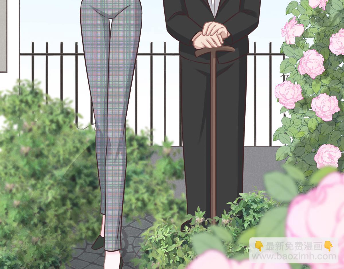 花與同謀 - 第49話 中毒的薔薇(2/3) - 5