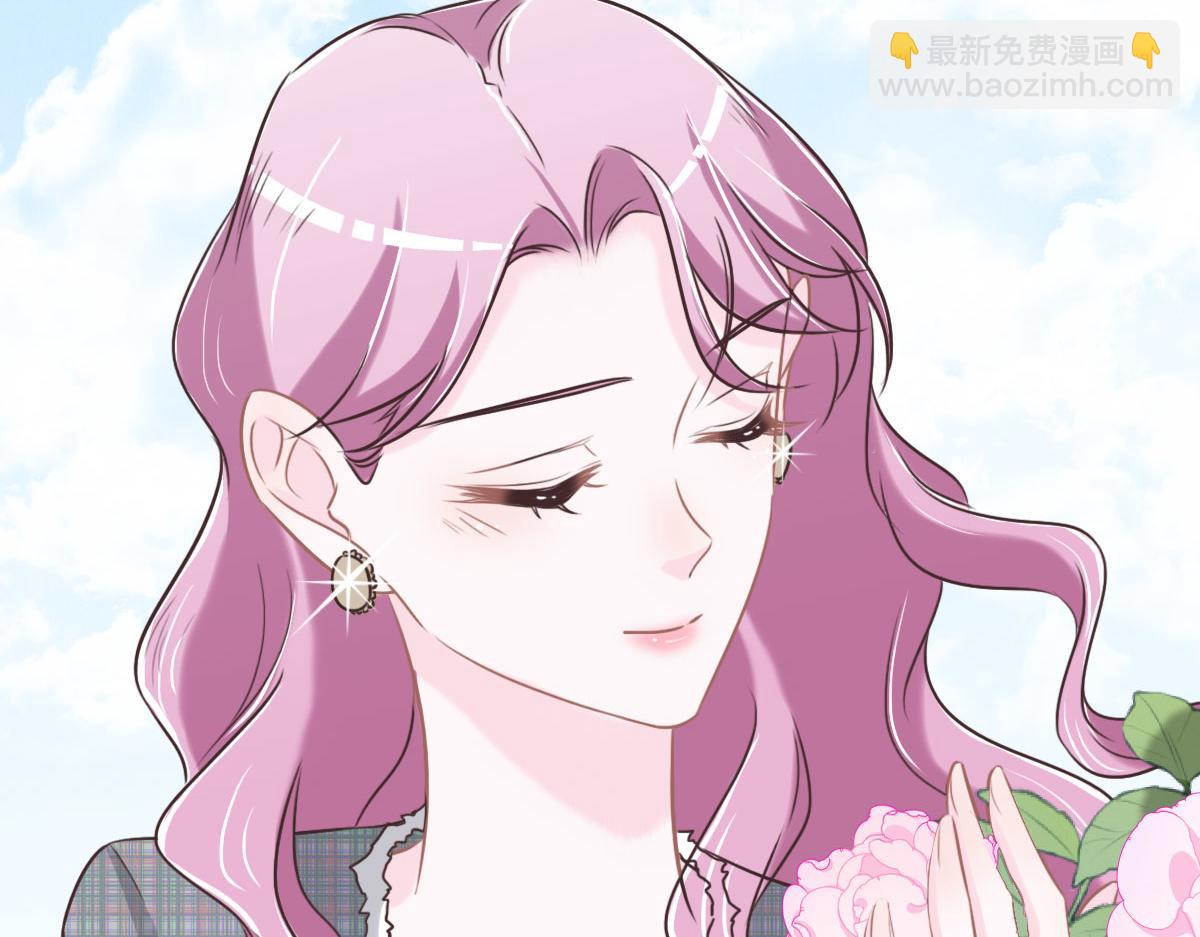 花與同謀 - 第49話 中毒的薔薇(2/3) - 8