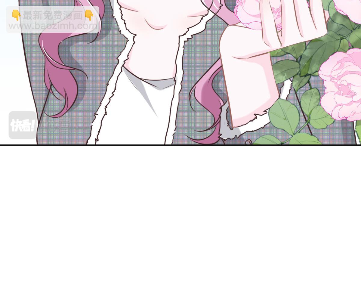 花與同謀 - 第49話 中毒的薔薇(2/3) - 1