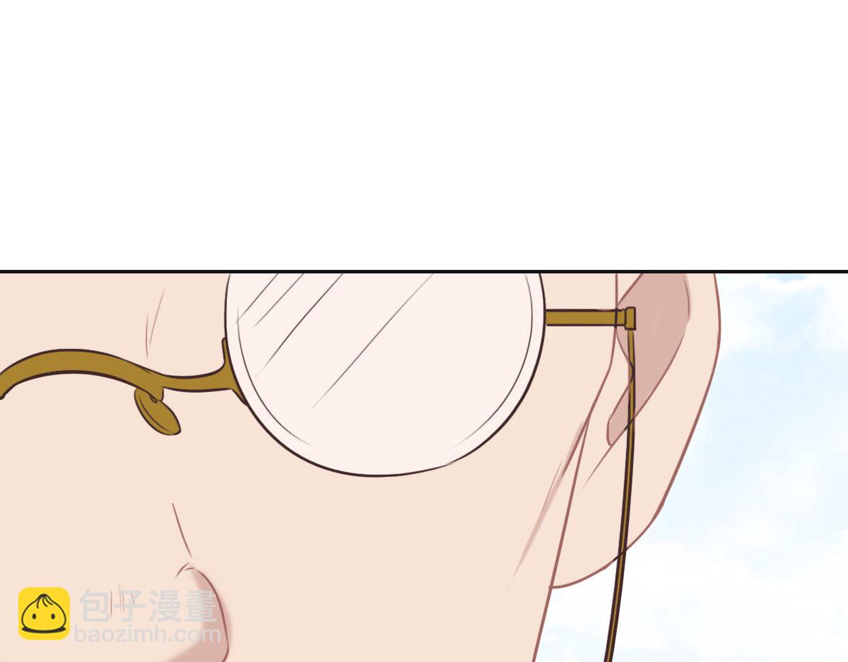 花與同謀 - 第49話 中毒的薔薇(2/3) - 2