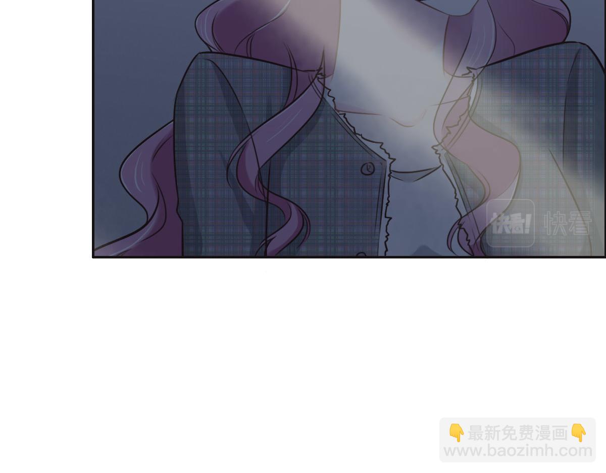 花與同謀 - 第51話 趙宅(1/3) - 3