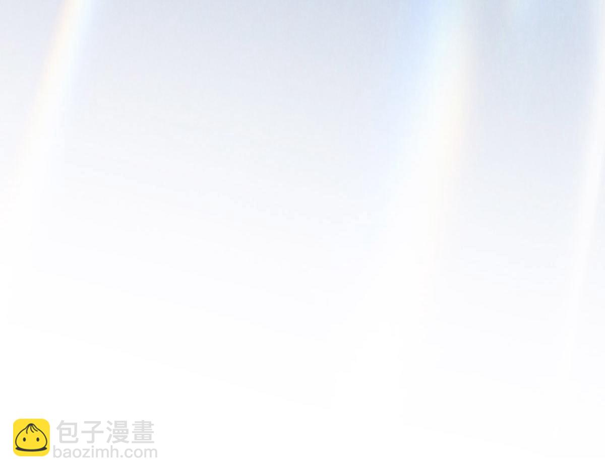 花與同謀 - 第51話 趙宅(3/3) - 6