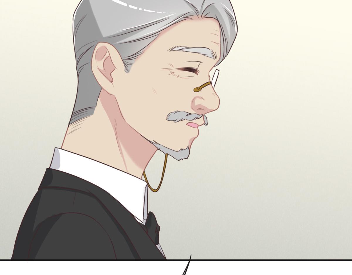 花與同謀 - 第51話 趙宅(2/3) - 2