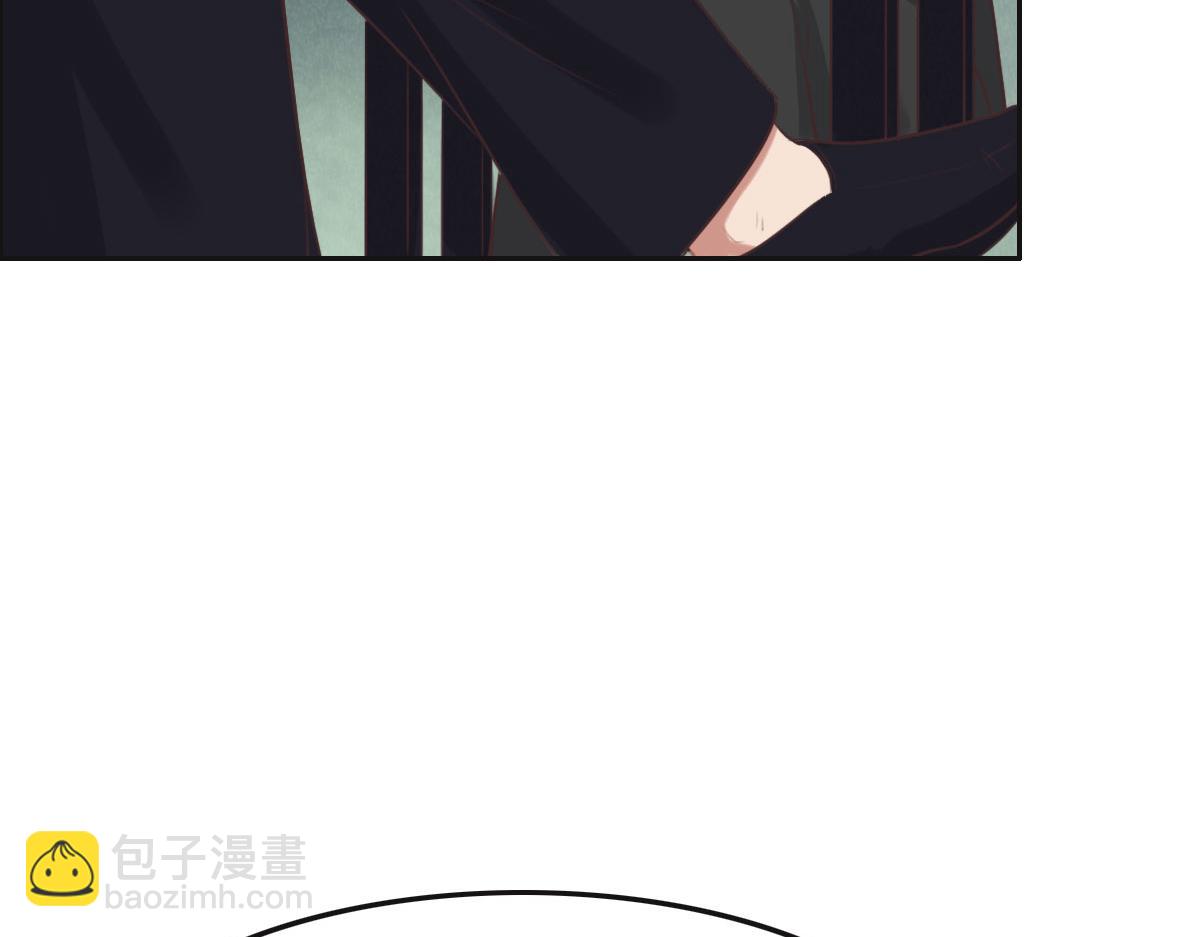 花與同謀 - 第53話 世間少有(3/3) - 6