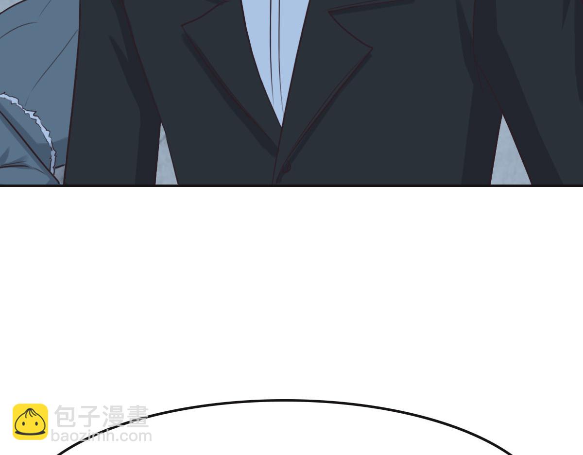 花與同謀 - 第53話 世間少有(1/3) - 4