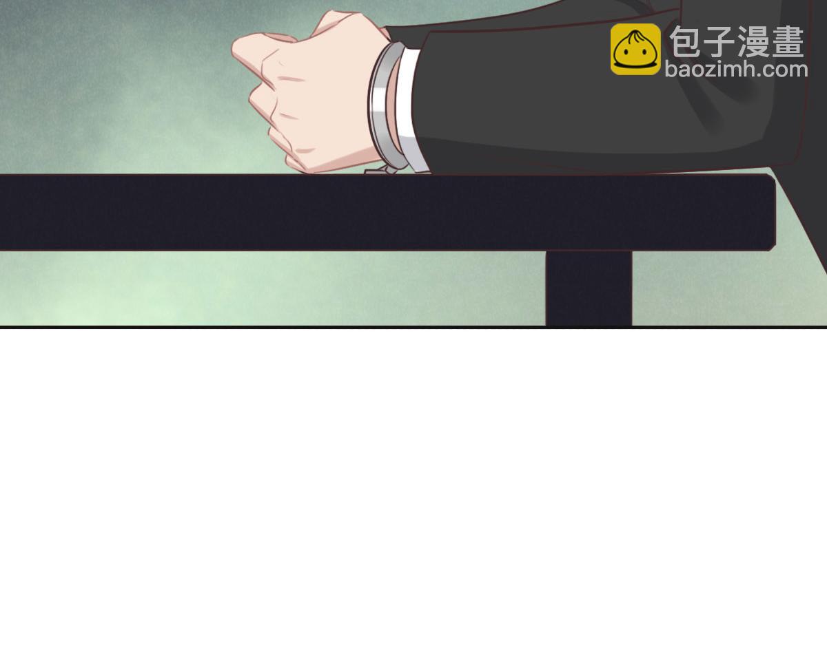 花與同謀 - 第53話 世間少有(2/3) - 7