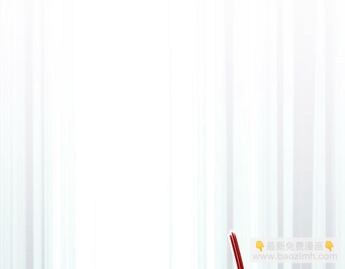 花與同謀 - 第55話 丫頭崽(1/3) - 2