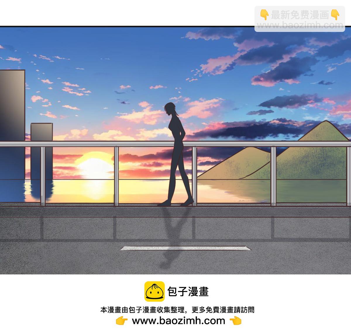 花與同謀 - 第55話 丫頭崽(2/3) - 6