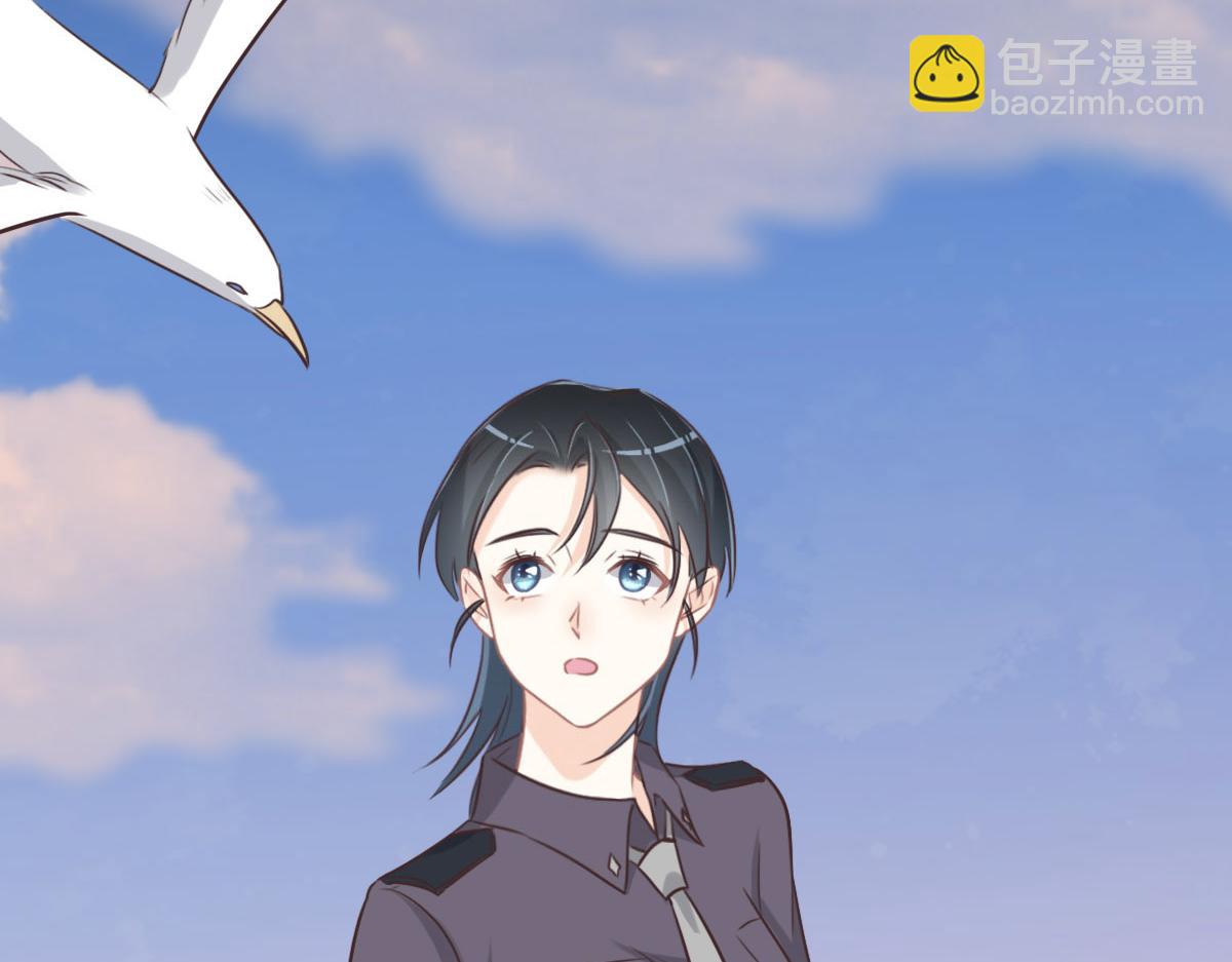 花與同謀 - 第55話 丫頭崽(3/3) - 6