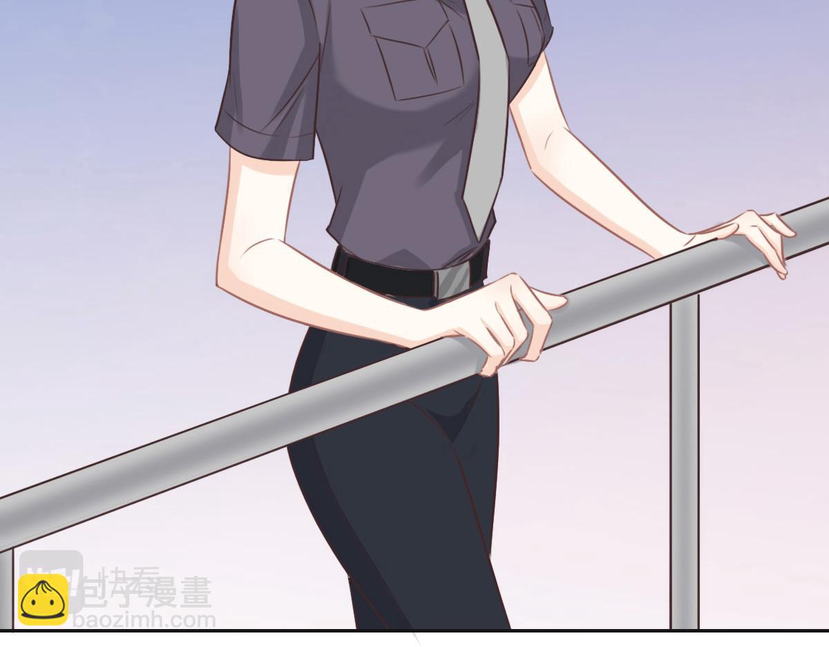 花與同謀 - 第55話 丫頭崽(3/3) - 7