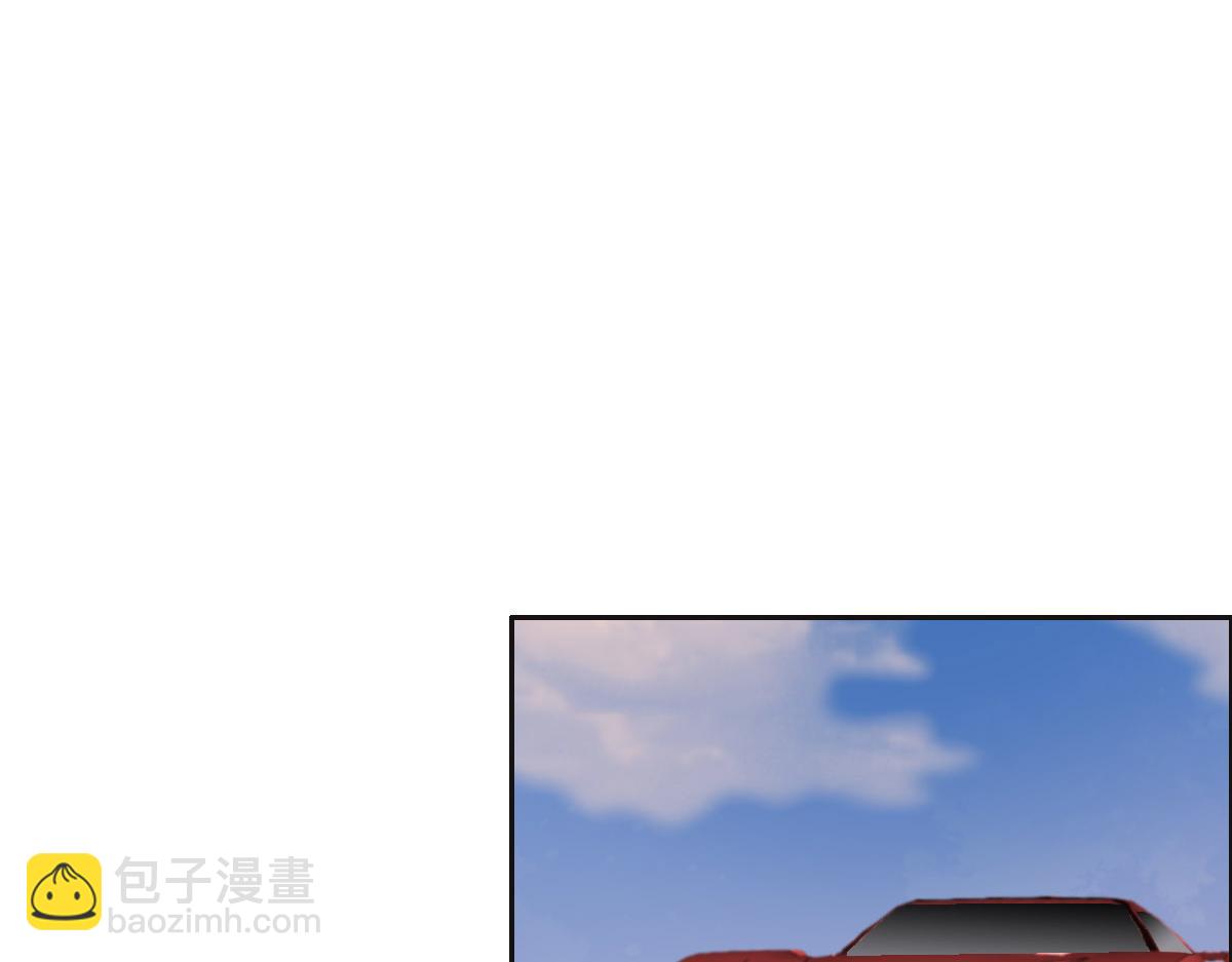 花與同謀 - 第55話 丫頭崽(3/3) - 2