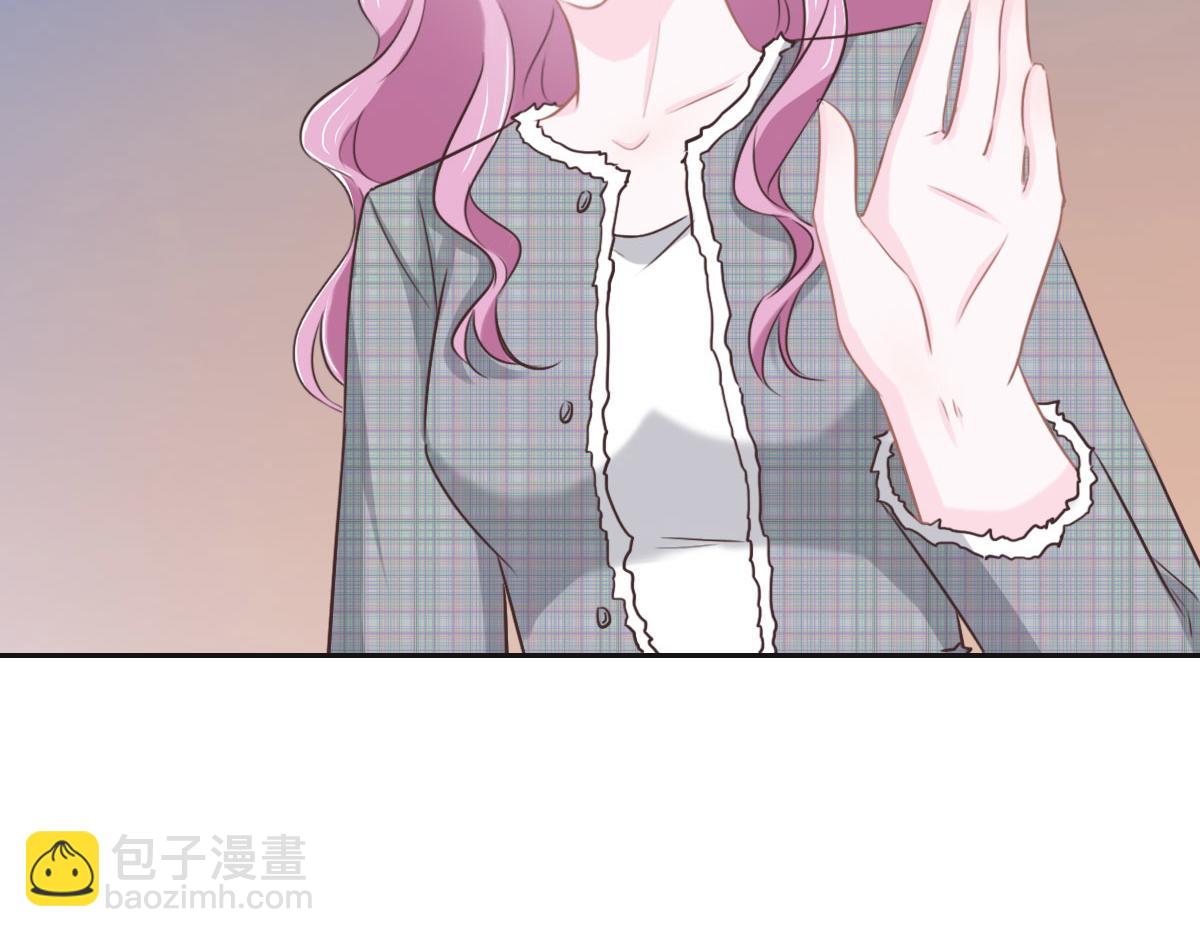 花與同謀 - 第55話 丫頭崽(3/3) - 7