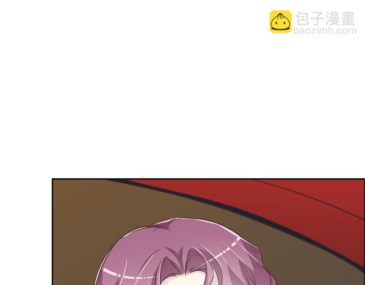 花與同謀 - 第55話 丫頭崽(3/3) - 1