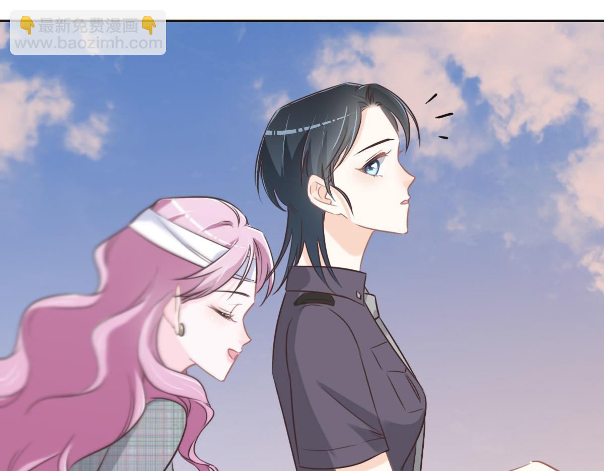 花與同謀 - 第55話 丫頭崽(3/3) - 4