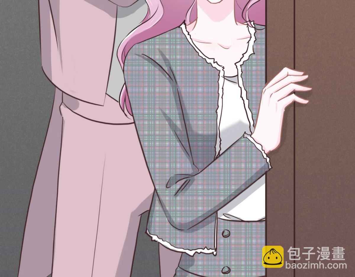 花與同謀 - 第55話 丫頭崽(1/3) - 8