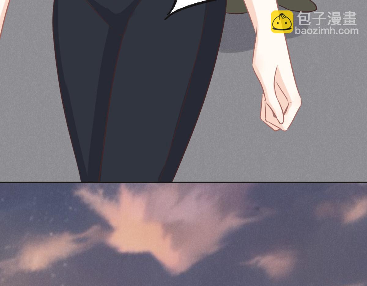 花與同謀 - 第55話 丫頭崽(1/3) - 7