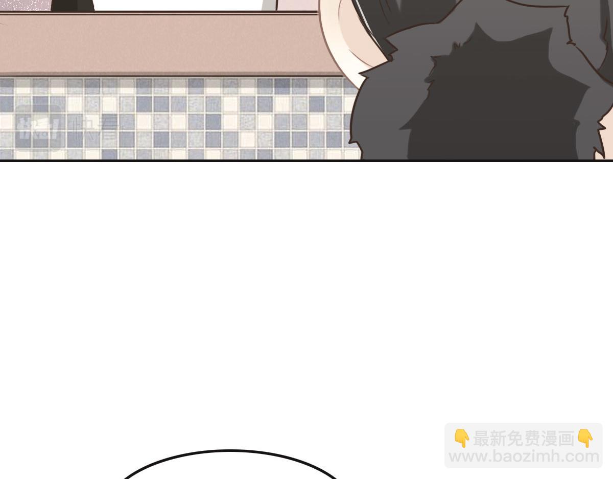 花與同謀 - 第55話 丫頭崽(2/3) - 7