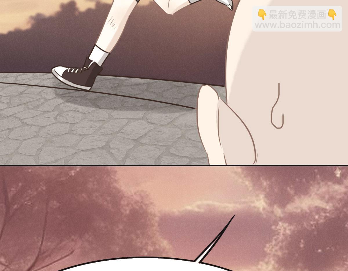 花與同謀 - 第55話 丫頭崽(2/3) - 4