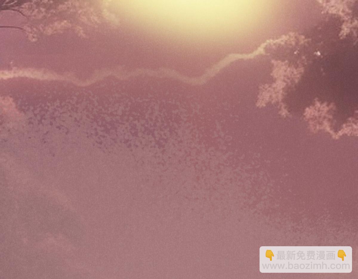 花與同謀 - 第55話 丫頭崽(2/3) - 6