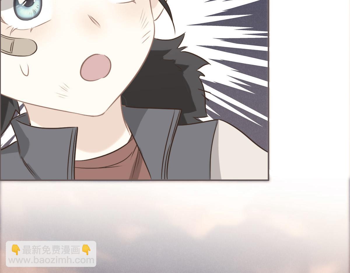 花與同謀 - 第55話 丫頭崽(2/3) - 8