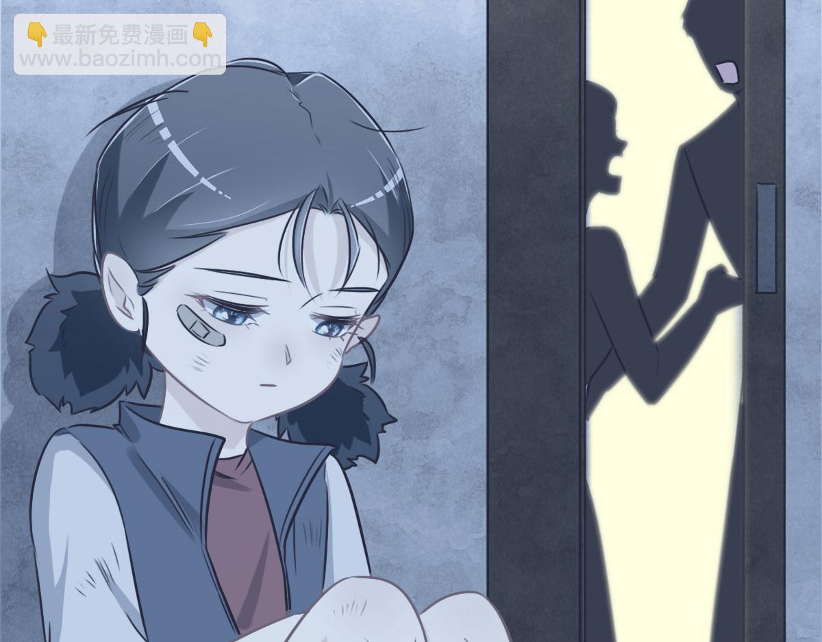 花與同謀 - 第55話 丫頭崽(2/3) - 7